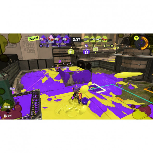 Игра Splatoon 3 для Nintendo Switch русские субтитры в Сургуте