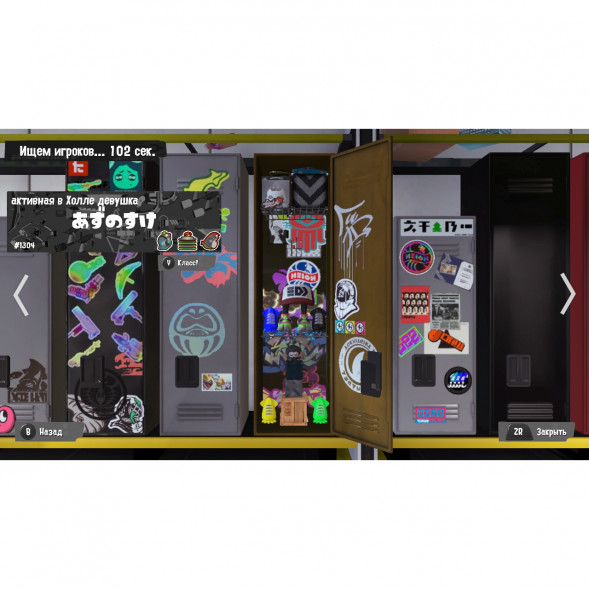 Игра Splatoon 3 для Nintendo Switch русские субтитры в Сургуте