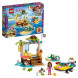 Конструктор LEGO Friends 41376 Спасение черепах в Сургуте
