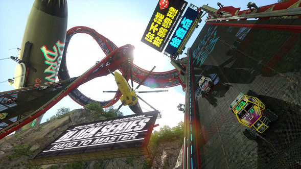 Игра Trackmania Turbo (поддержка PS VR) [PS4, русская версия] в Сургуте