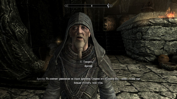 Elder Scrolls V: Skyrim Anniversary Edition [PS4, русская версия] в Сургуте