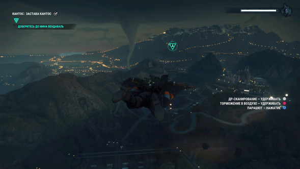Игра Just Cause 4 [PS4, русская версия] в Сургуте
