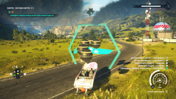 Игра Just Cause 4 [PS4, русская версия] в Сургуте