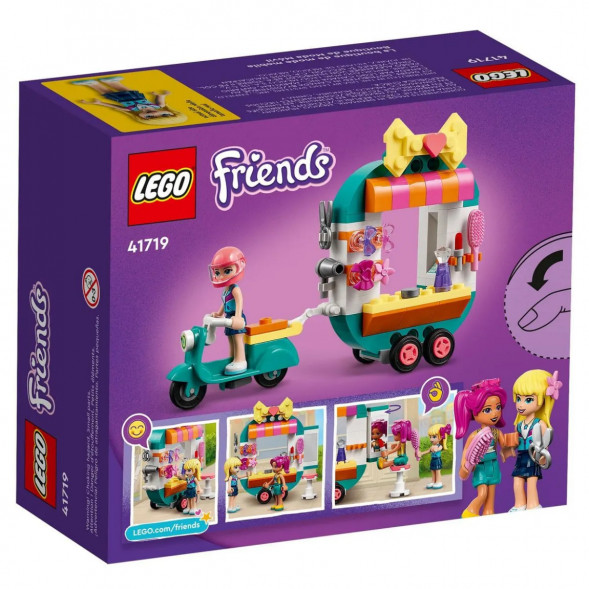 Конструктор LEGO Friends 41719 Мобильный модный бутик в Сургуте