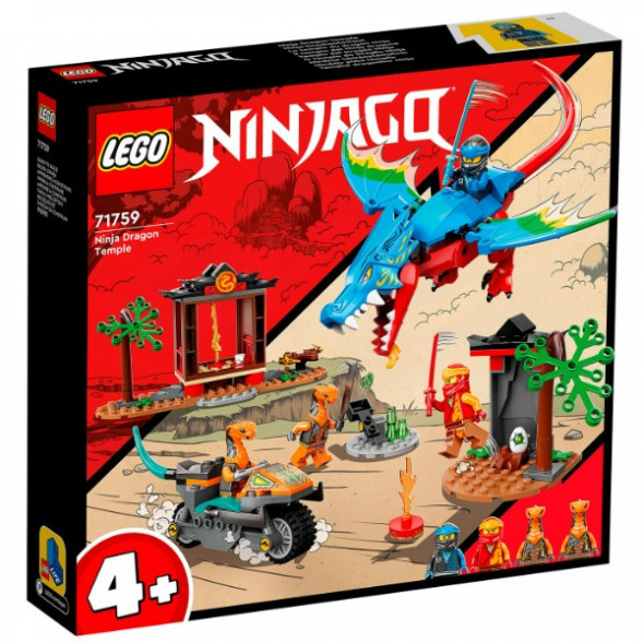 Конструктор LEGO Ninjago 71759 Драконий храм ниндзя в Сургуте
