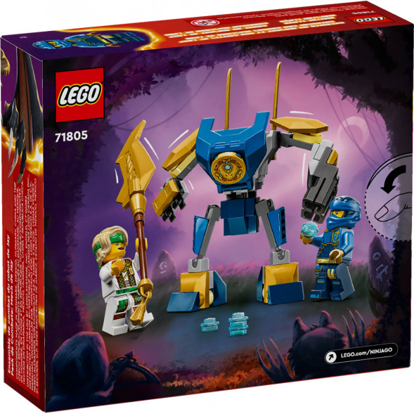 Конструктор LEGO Ninjago 71805 Боевой набор мехов Джея в Сургуте