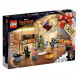 Конструктор LEGO Super Heroes 76231 Стражи галактики Адвент - календарь в Сургуте