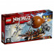 Конструктор LEGO Ninjago 70603 Дирижабль-штурмовик в Сургуте