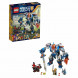 Конструктор LEGO Nexo Knights 70327 Королевские доспехи в Сургуте