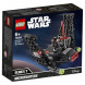 Конструктор LEGO Star Wars 75264 Микрофайтеры Шаттл Кайло Рена в Сургуте