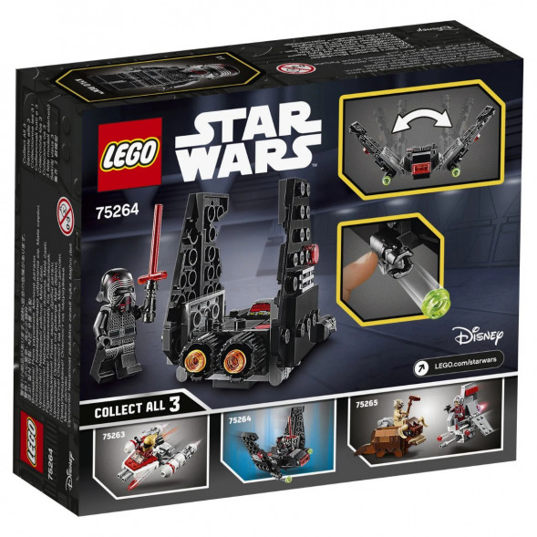 Конструктор LEGO Star Wars 75264 Микрофайтеры Шаттл Кайло Рена в Сургуте
