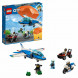 Конструктор LEGO City Police 60208 Воздушная полиция: арест парашютиста в Сургуте