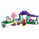 Конструктор LEGO Minecraft 21253 Приют для животных в Сургуте