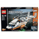 Конструктор LEGO Technic 42052 Грузовой вертолет в Сургуте