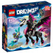 Конструктор LEGO DREAMZzz 71457 Летающий конь Пегас в Сургуте