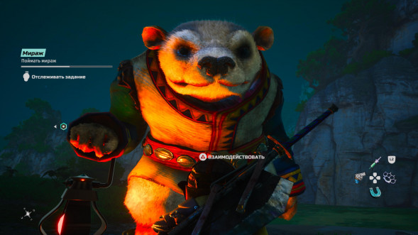Игра Biomutant [Nintendo Switch, русская версия] в Сургуте