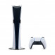 Игровая консоль Sony PlayStation 5 Pro, 2 ТБ, белый в Сургуте