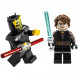 Конструктор LEGO Star Wars 7957 Спидер с Датомира в Сургуте