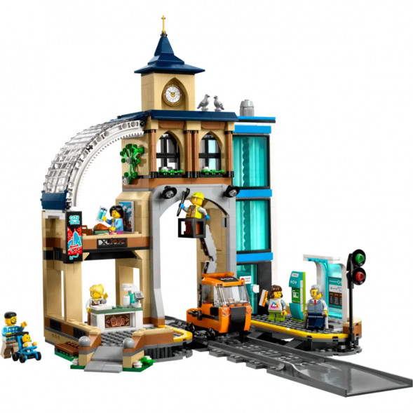 Конструктор LEGO City 60469 Центральный железнодорожный вокзал в Сургуте