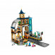 Конструктор LEGO City 60469 Центральный железнодорожный вокзал в Сургуте