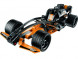Конструктор LEGO Technic 42026 Чёрный гоночный автомобиль в Сургуте