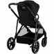 Детская коляска Cybex Gazelle S BLK Moon Black с корзиной и дождевиком в Сургуте