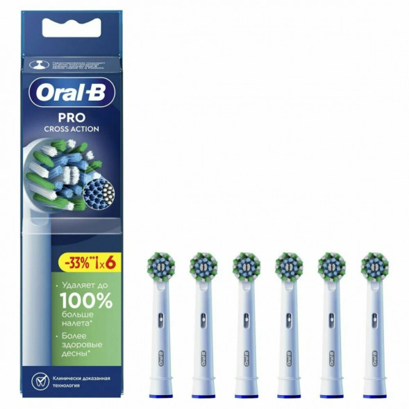 Насадки на зубные щетки Oral-B Cross Action Pro, 6 шт. в Сургуте
