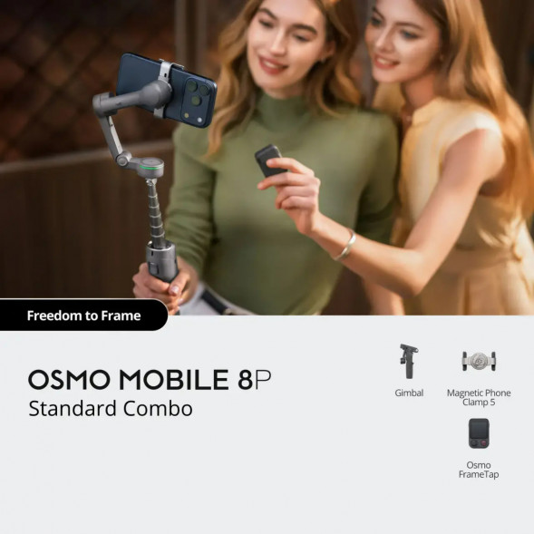 Стабилизатор DJI Osmo Mobile 8P Standard Combo в Сургуте