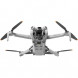 Квадрокоптер DJI Mini 4 Pro Fly More Combo (DJI RC 2) в Сургуте