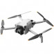 Квадрокоптер DJI Mini 4 Pro Fly More Combo (DJI RC 2) в Сургуте