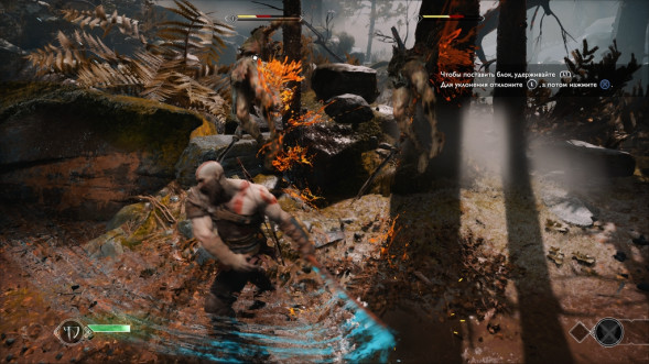 God of War [PS4, русская версия] в Сургуте