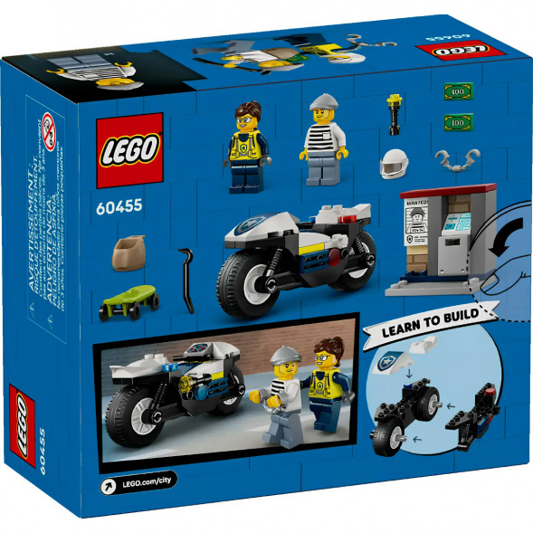 Конструктор LEGO City 60455 Полицейская погоня на мотоцикле в Сургуте