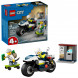 Конструктор LEGO City 60455 Полицейская погоня на мотоцикле в Сургуте