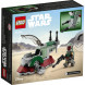 Конструктор LEGO Star Wars 75344 Космический корабль Бобы Фетта в Сургуте