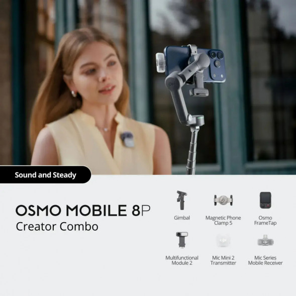 Стабилизатор DJI Osmo Mobile 8P Creator Combo в Сургуте