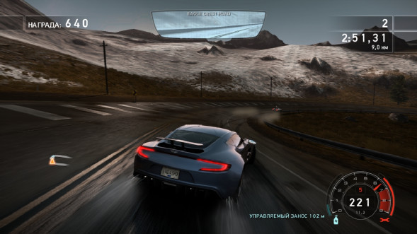 Игра Need for Speed: Hot Pursuit Remastered [PS4, русские субтитры] в Сургуте