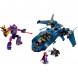 Конструктор LEGO Super Heroes 76022 Люди Икс против Стражей в Сургуте