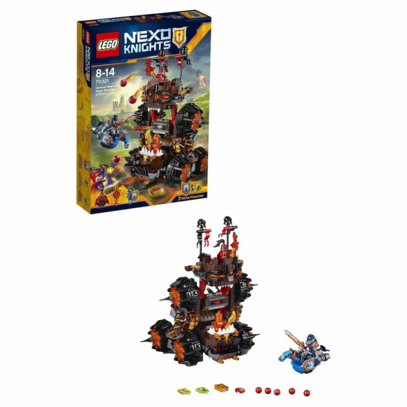 Конструктор LEGO Nexo Knights 70321 Роковое наступление Генерала Магмара в Сургуте