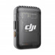 Микрофон DJI Mic 2 (1 TX + 1 RX) в Сургуте
