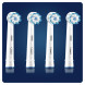 Насадки на зубные щетки Oral-B Sensitive Clean, 4 шт. в Сургуте