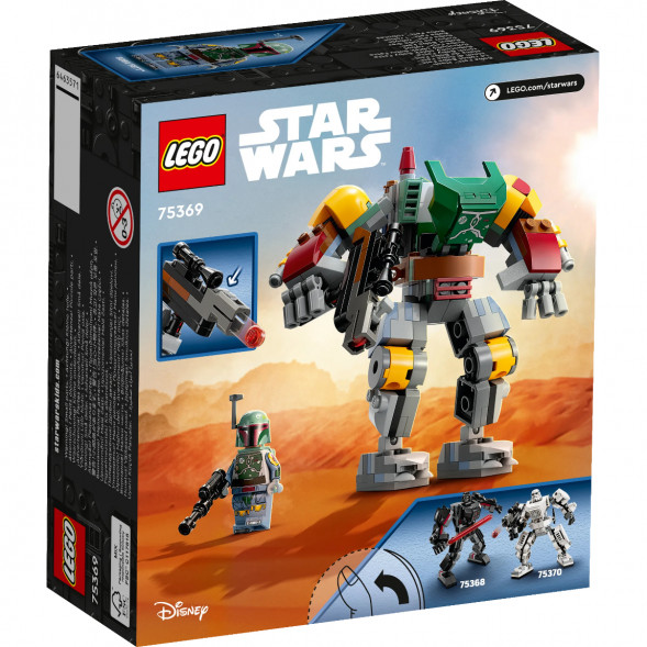 Конструктор LEGO Star Wars 75369 Робот Боба Фетт в Сургуте