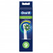 Насадки на зубные щетки Oral-B Cross Action, 9 шт. в Сургуте
