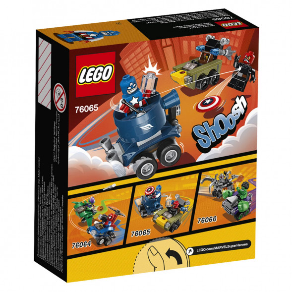 Конструктор LEGO Super Heroes 76065 Капитан Америка против Красного Черепа в Сургуте