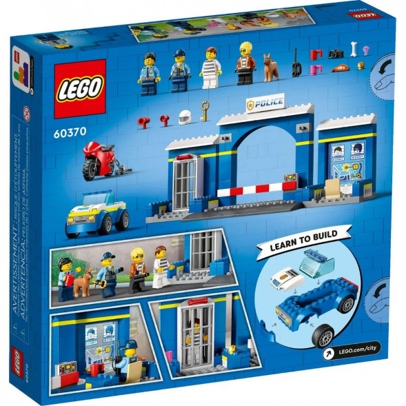 Конструктор LEGO City 60370 Побег из полицейского участка в Сургуте