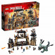 Конструктор LEGO Ninjago 70655 Пещера драконов в Сургуте