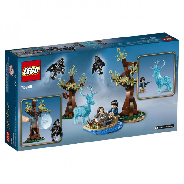 Конструктор LEGO Harry Potter 75945 Экспекто Патронум  в Сургуте