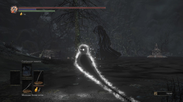 Dark Souls Trilogy [PS4, русская версия] в Сургуте