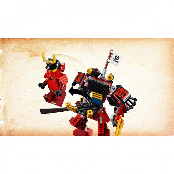 Конструктор LEGO Ninjago 70665 Робот-самурай в Сургуте