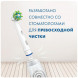Насадки на зубные щетки Oral-B Cross Action (3+1 Extra), 4 шт. в Сургуте