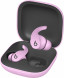 Беспроводные наушники Beats Fit Pro, Stone Purple в Сургуте